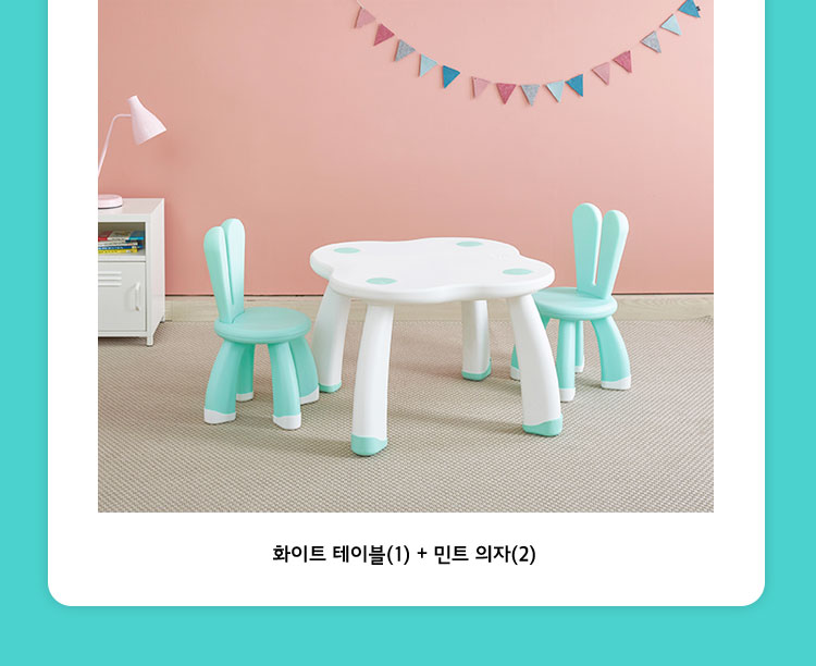 제품 이미지