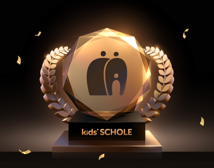 키즈스콜레 트로피