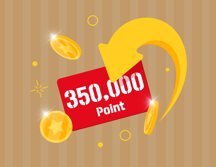 350,000 포인트