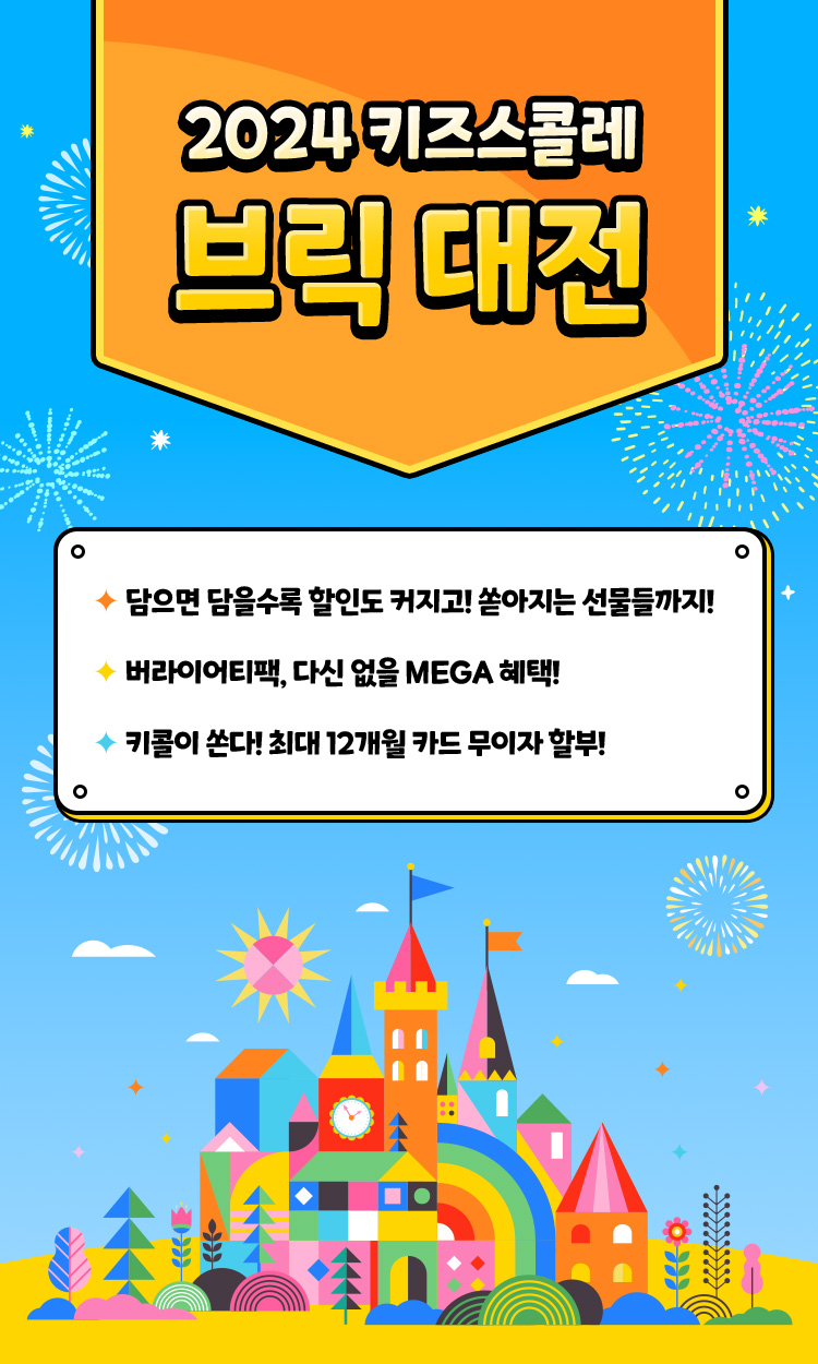 크리에이티브큐브 이미지
