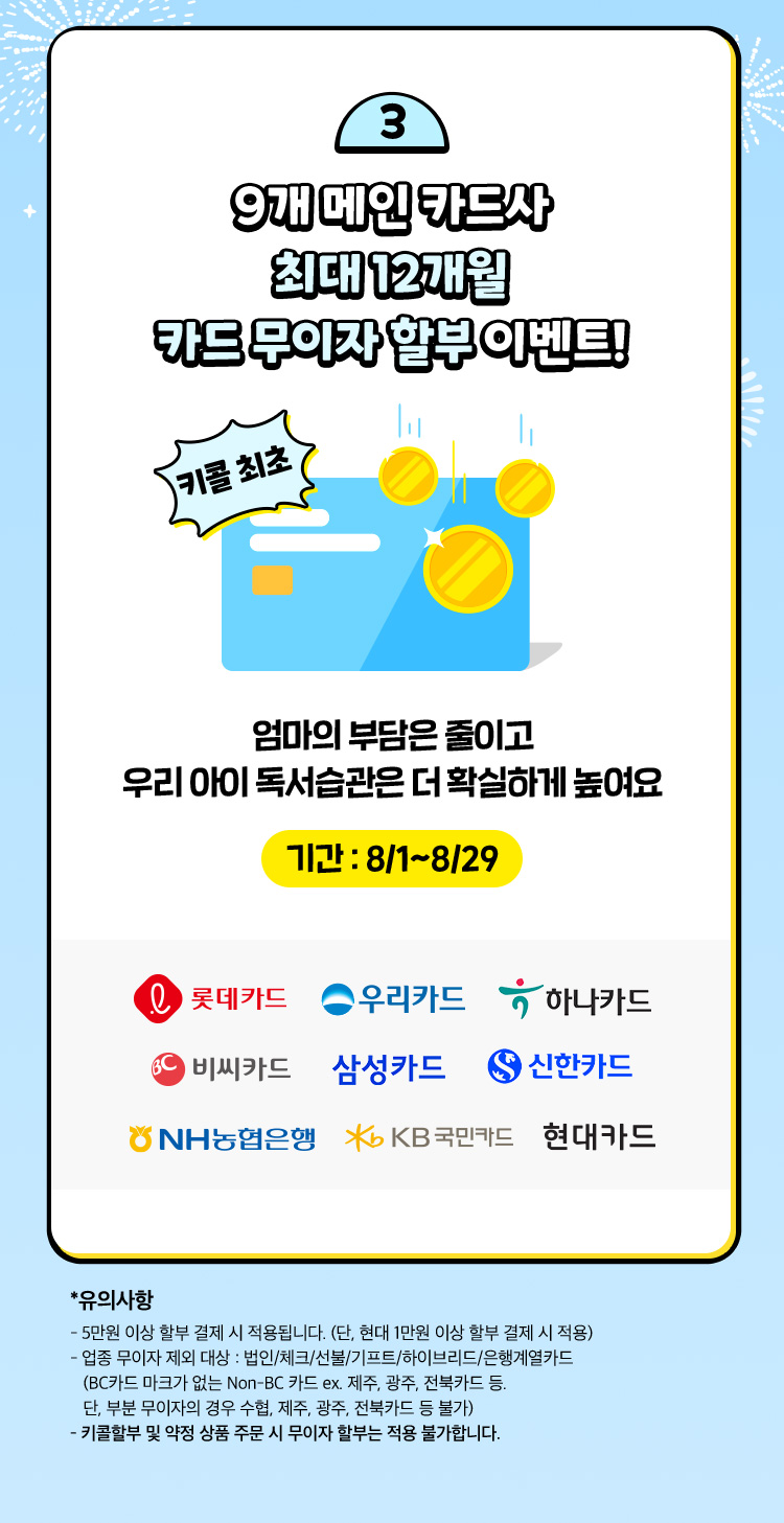 크리에이티브큐브 이미지
