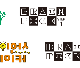 13종