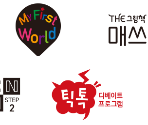 13종