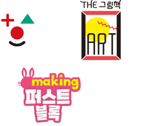 13종