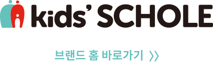 키즈스콜레 로고