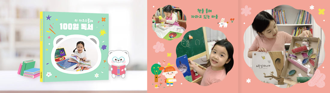 예시 사진6
