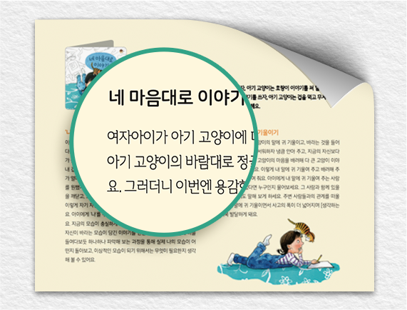 상품이미지 1