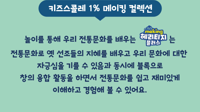 장점2