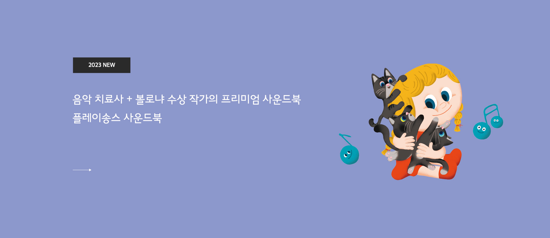 fe091d66-7d23-4160-a5d7-3c8da18f09bc.jpg