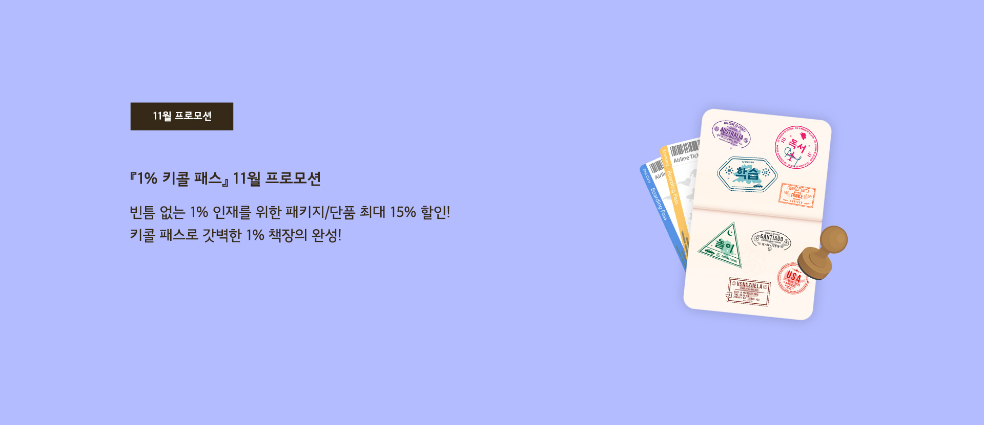 d97da13e-544e-49db-b42c-6b80e232e45d.jpg