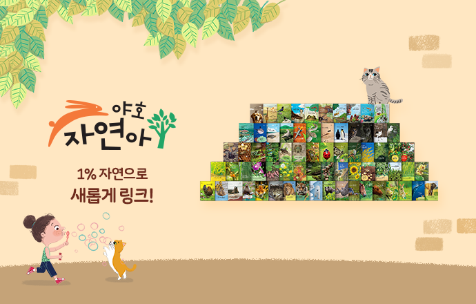 58e3b28c-0a9e-4bd9-99cc-e05eae0a7529.png
