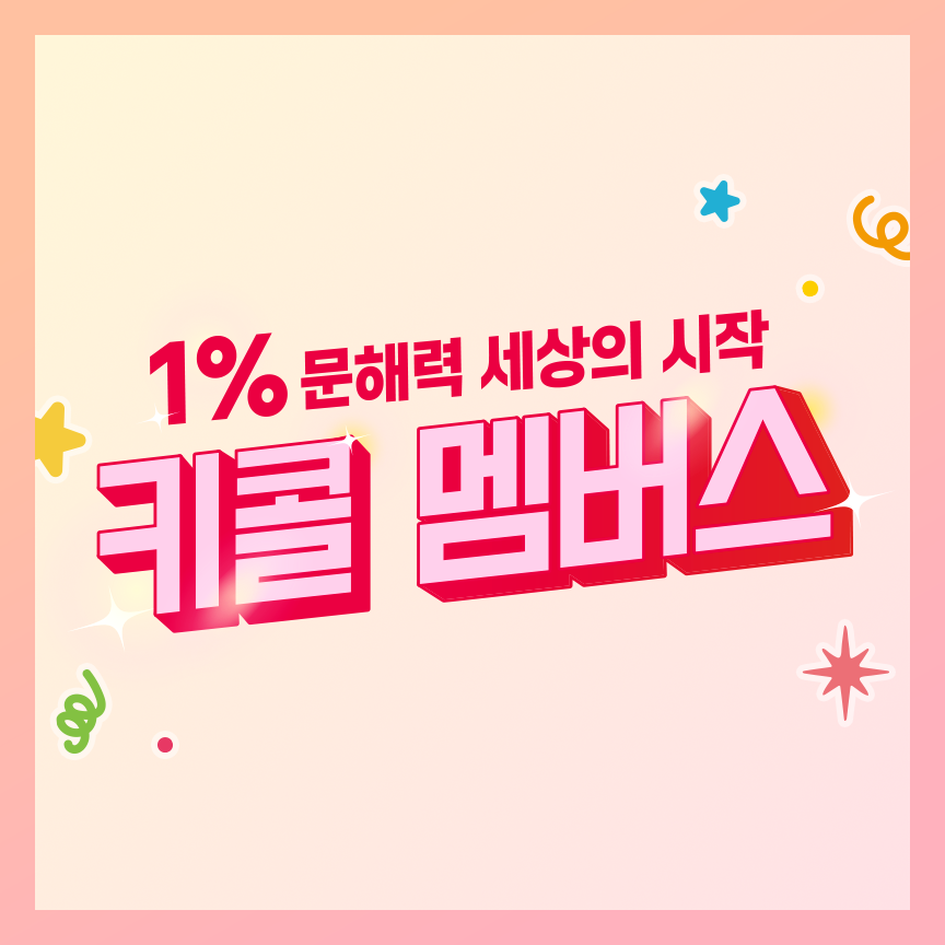 ef19f896-dc6f-4a1d-819e-a63d06caa16d.png