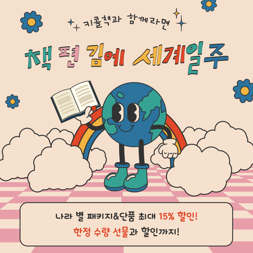 73b980fe-16ad-4def-b37e-8958b7627573.jpg