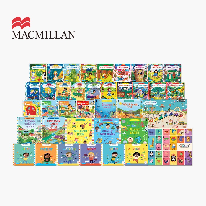 맥밀란 퍼스트 시리즈_썸네일.jpg