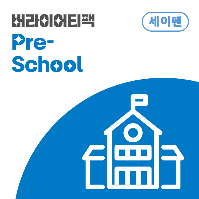 프리2.jpg
