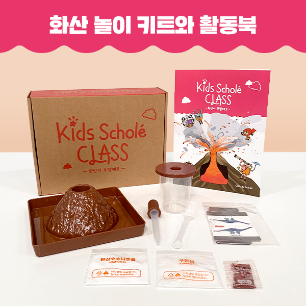 썸네일3.png