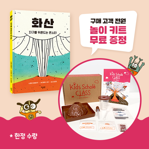 썸네일1.png